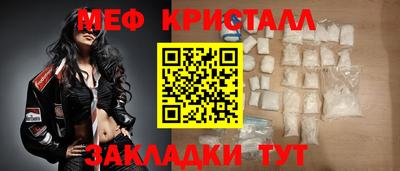 прущая мука Свободный