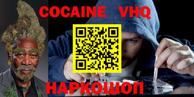 прущая мука Свободный