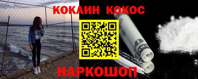 прущая мука Свободный