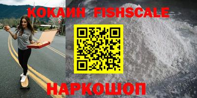 jwh Севастополь