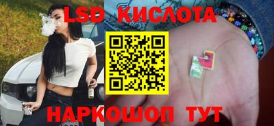 jwh Севастополь
