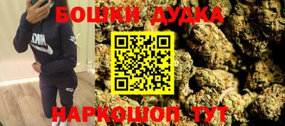 прущая мука Свободный