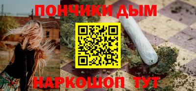 jwh Севастополь