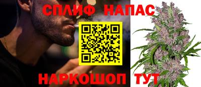 COCAINE Северобайкальск