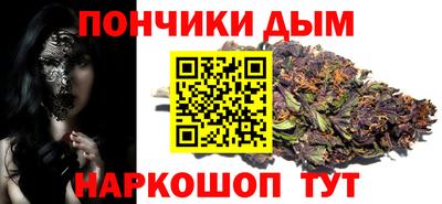 COCAINE Северобайкальск