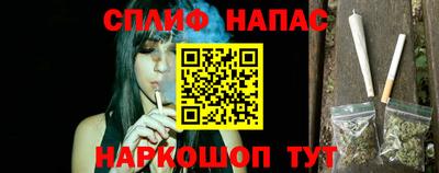 прущая мука Свободный