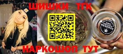 jwh Севастополь