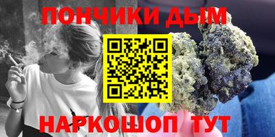 jwh Севастополь
