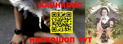 COCAINE Северобайкальск