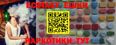 прущая мука Свободный