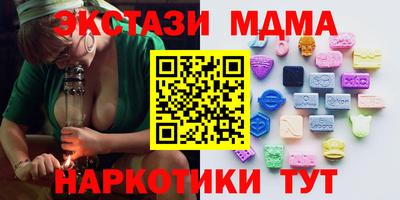 jwh Севастополь