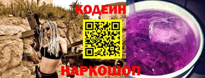 jwh Севастополь