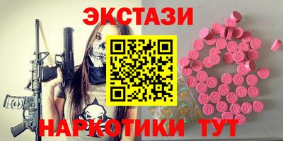 jwh Севастополь