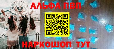 прущая мука Свободный