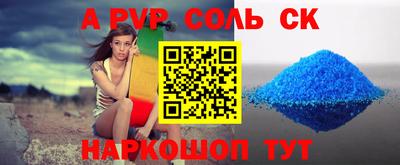 прущая мука Свободный