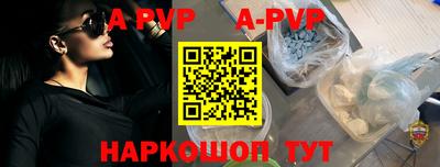 COCAINE Северобайкальск