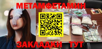 прущая мука Свободный
