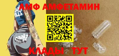 jwh Севастополь