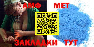 COCAINE Северобайкальск