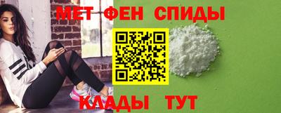 jwh Севастополь