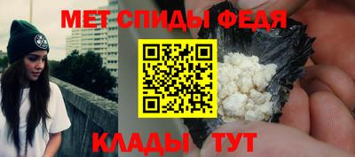 прущая мука Свободный