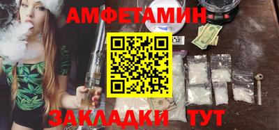 jwh Севастополь