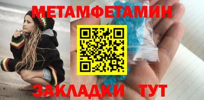jwh Севастополь