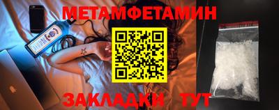 jwh Севастополь