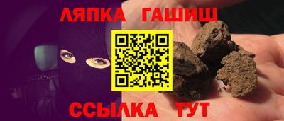 COCAINE Северобайкальск
