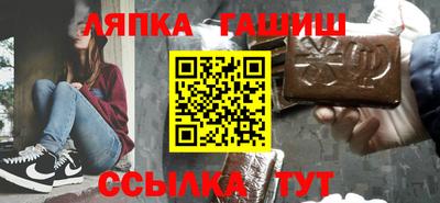 jwh Севастополь