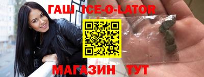 COCAINE Северобайкальск