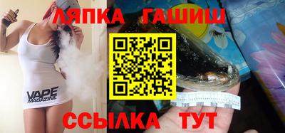 jwh Севастополь