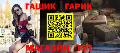 прущая мука Свободный
