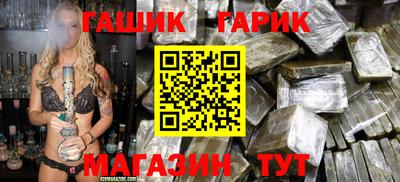 jwh Севастополь