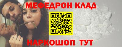 прущая мука Свободный