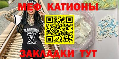 прущая мука Свободный